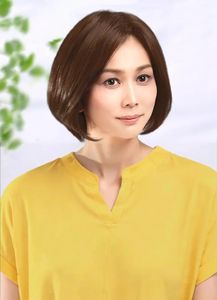 医療用ウィッグクール内巻きボブ