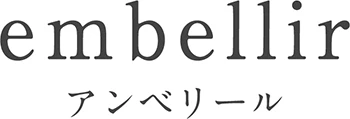 アンベリール